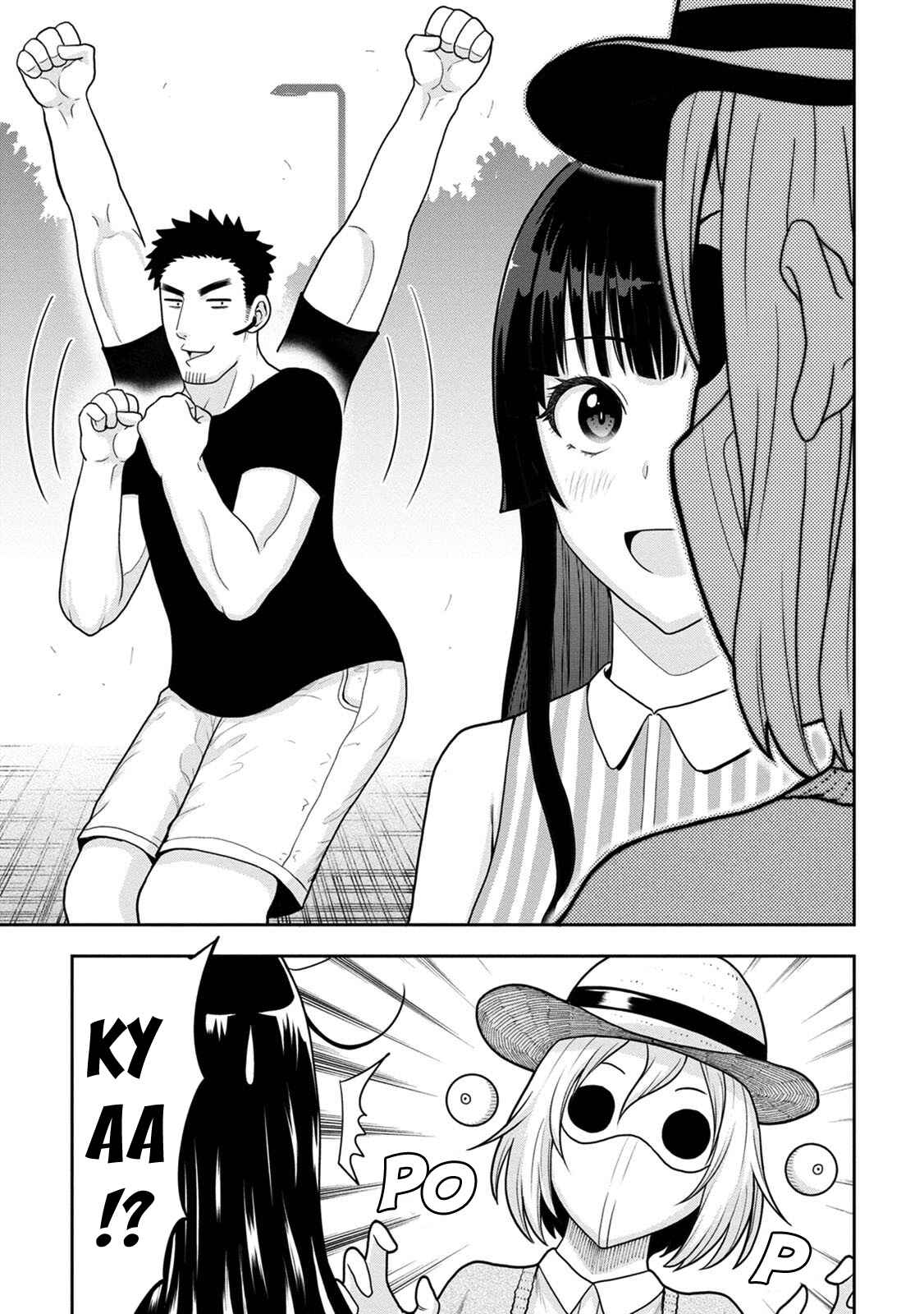 Page 16 Chapter 5 My Dads the Queen of All VTubers?!