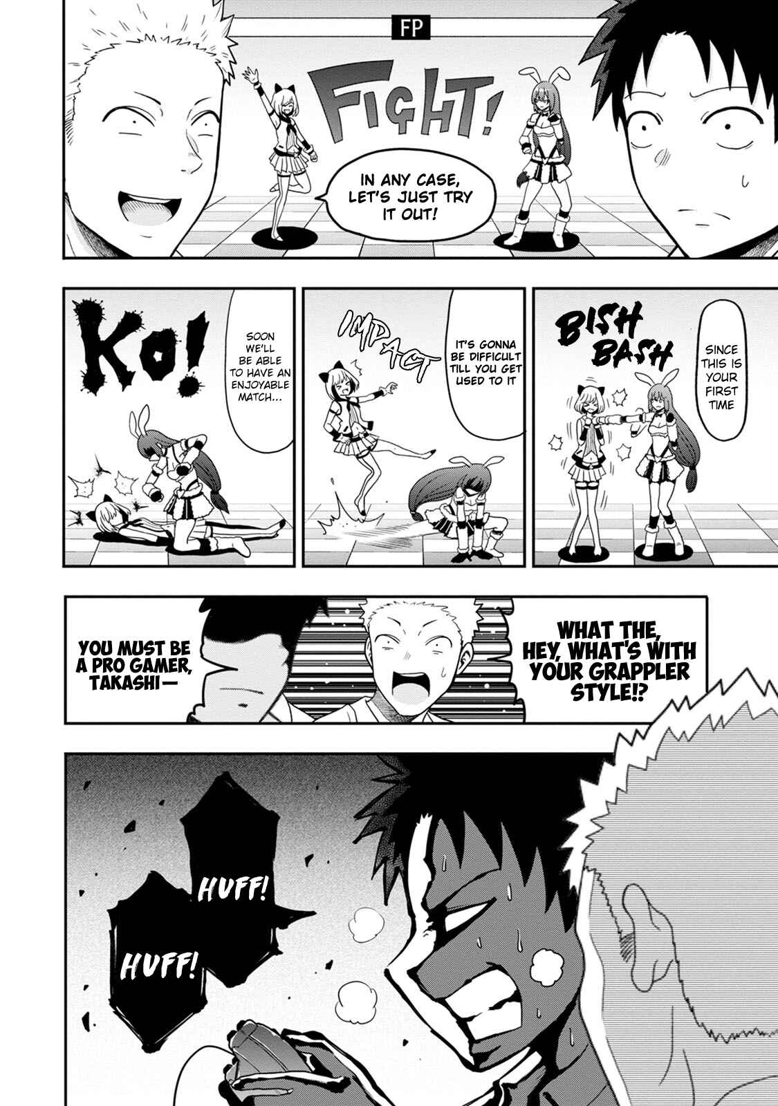 Page 15 Chapter 8 My Dads the Queen of All VTubers?!