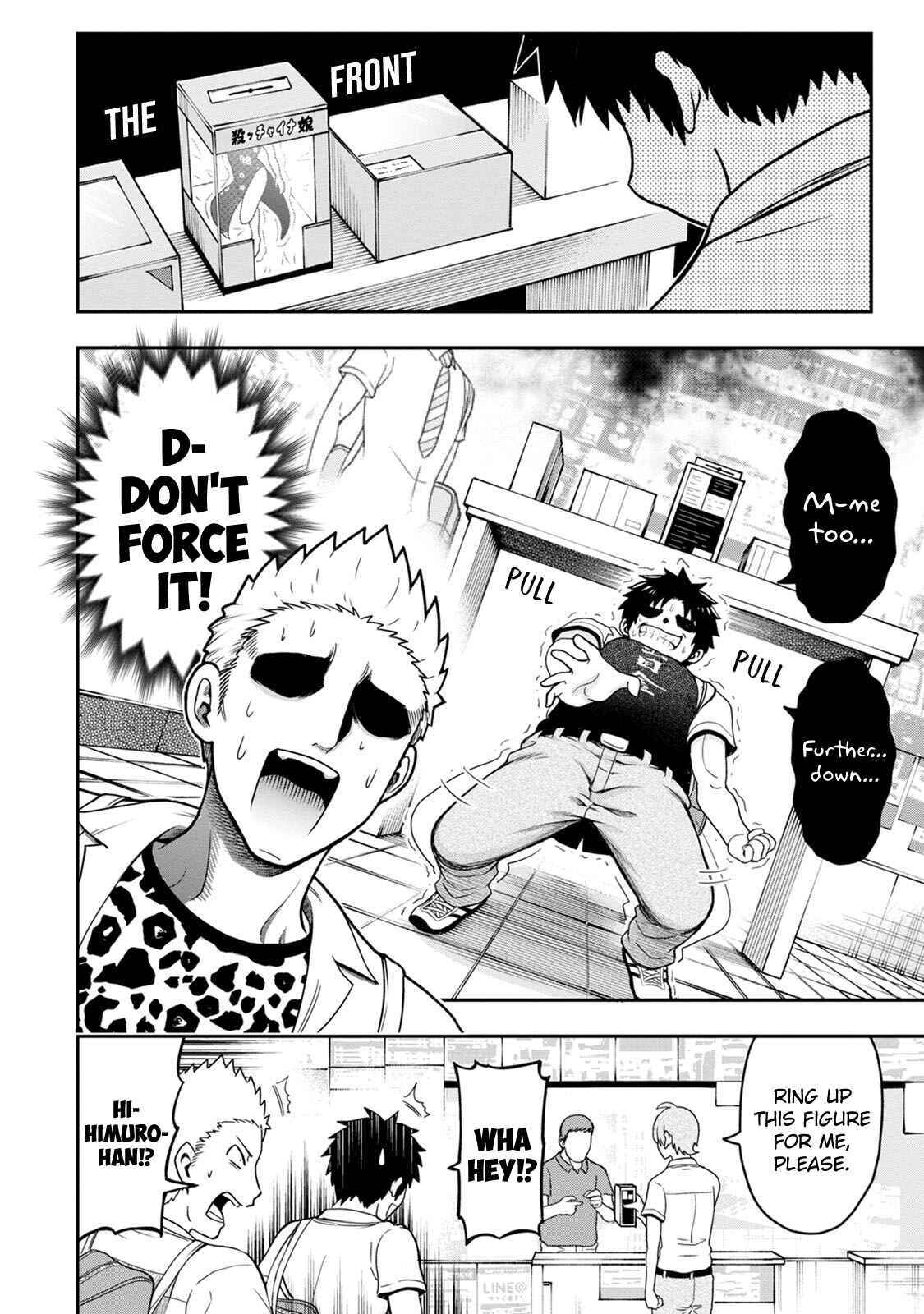 Page 5 Chapter 8 My Dads the Queen of All VTubers?!