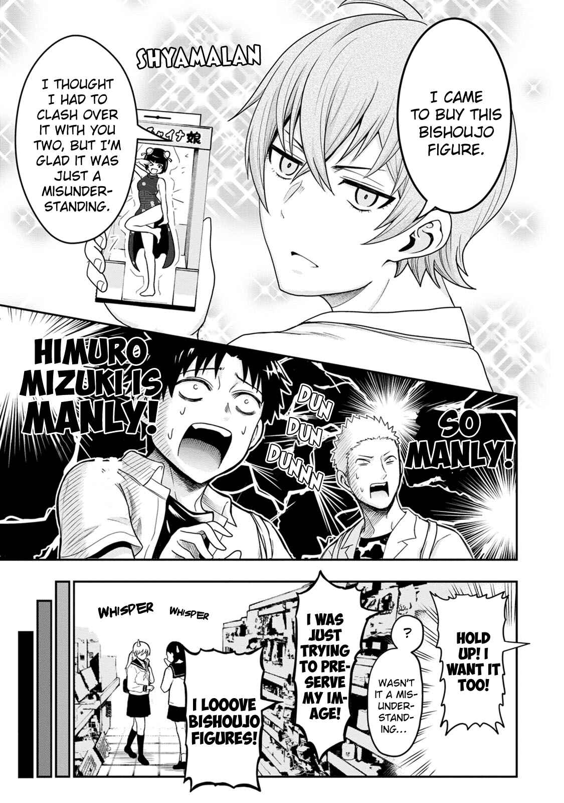Page 6 Chapter 8 My Dads the Queen of All VTubers?!