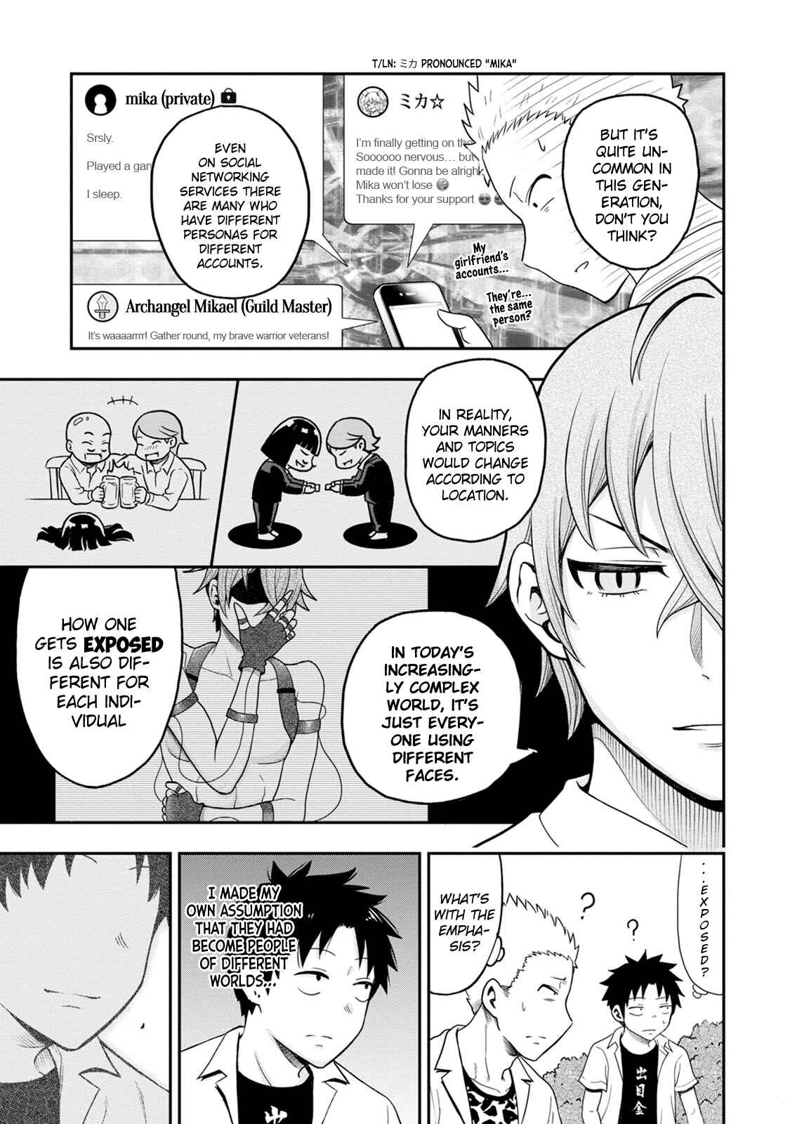 Page 8 Chapter 8 My Dads the Queen of All VTubers?!
