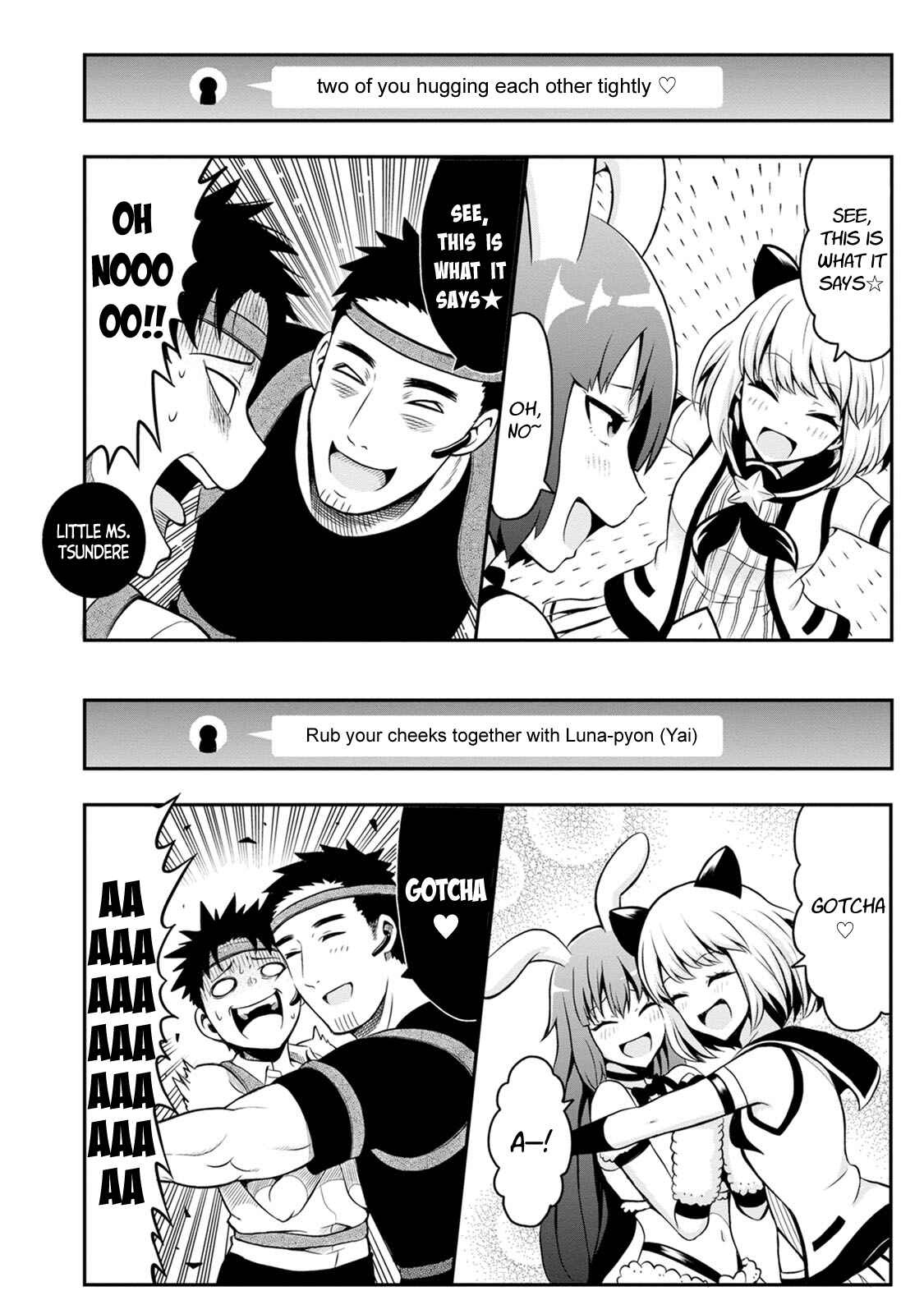 Page 17 Chapter 6 My Dads the Queen of All VTubers?!