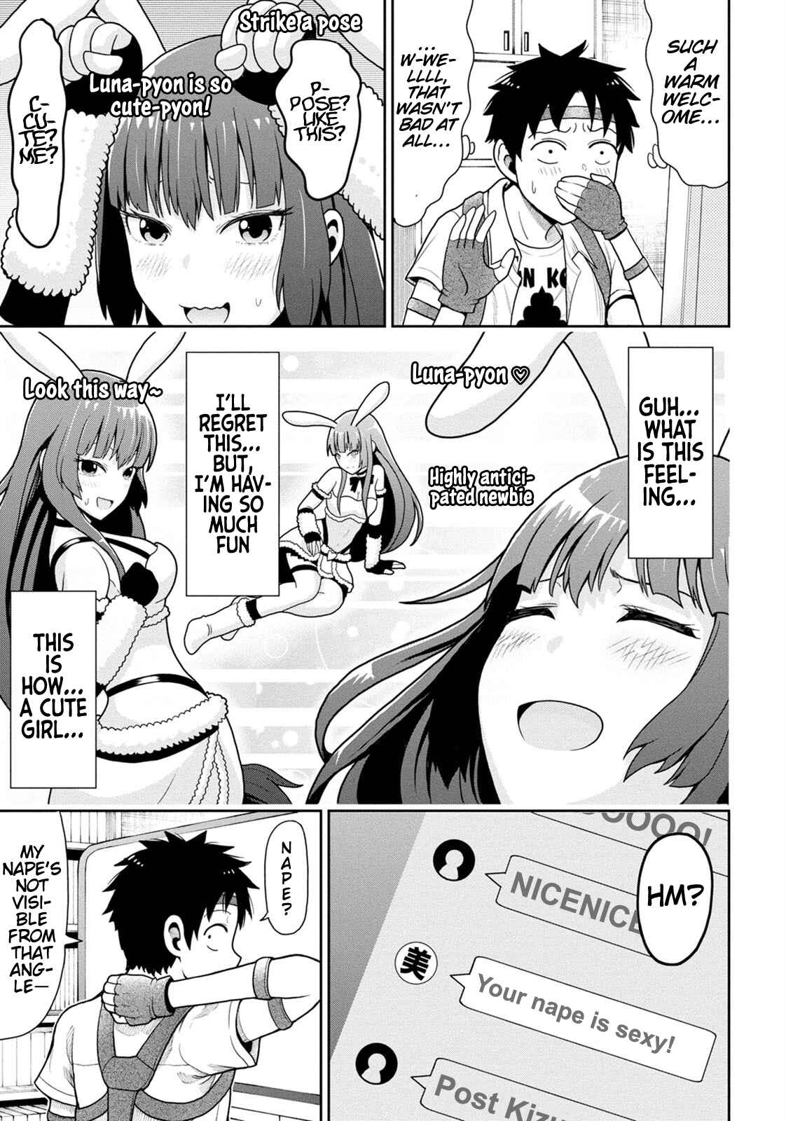 Page 3 Chapter 5.5 My Dads the Queen of All VTubers?!
