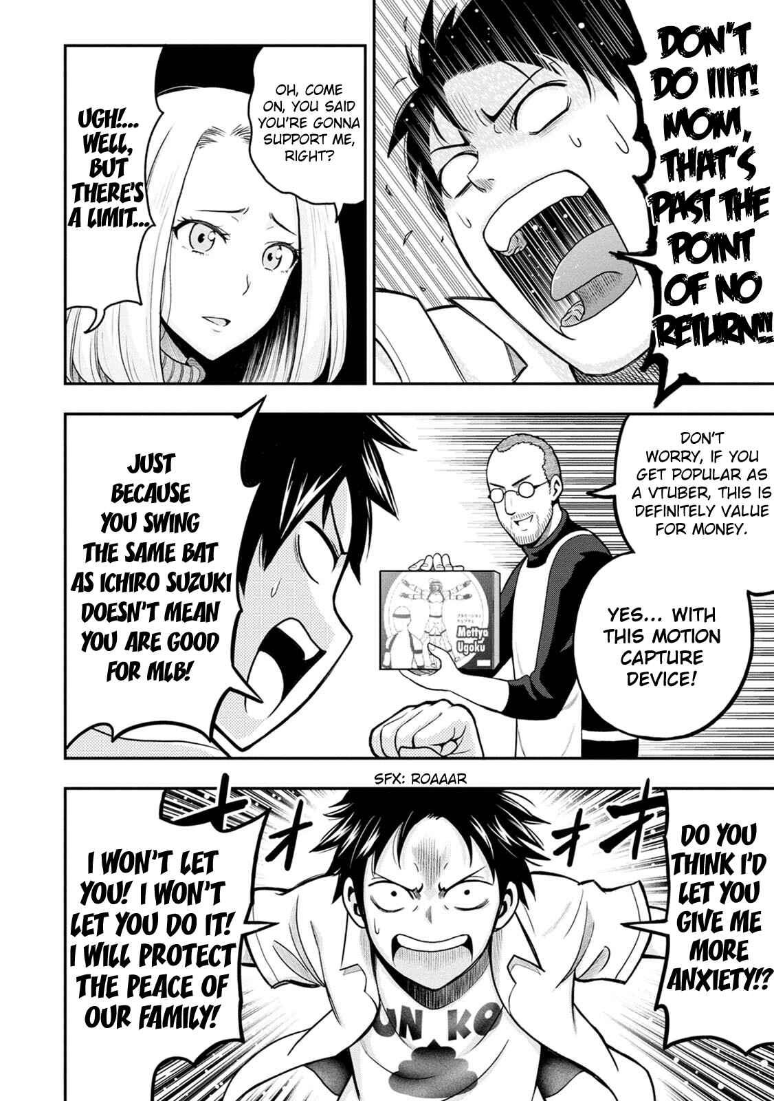 Page 10 Chapter 2 My Dads the Queen of All VTubers?!