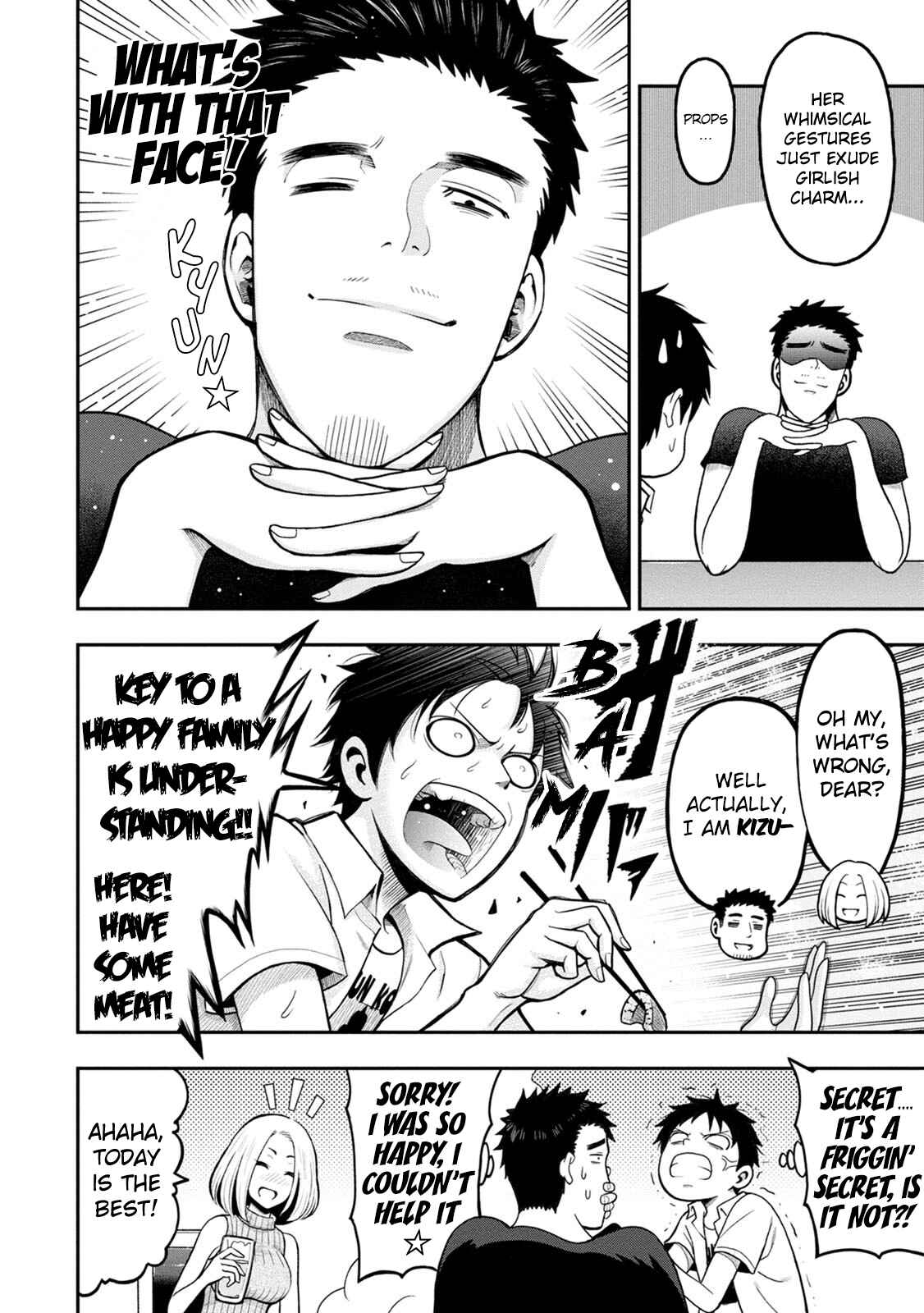 Page 2 Chapter 2 My Dads the Queen of All VTubers?!