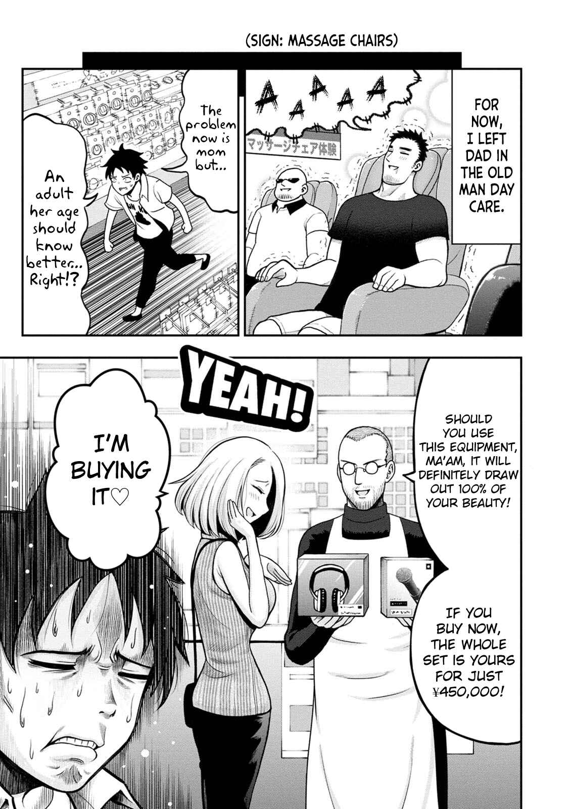 Page 9 Chapter 2 My Dads the Queen of All VTubers?!