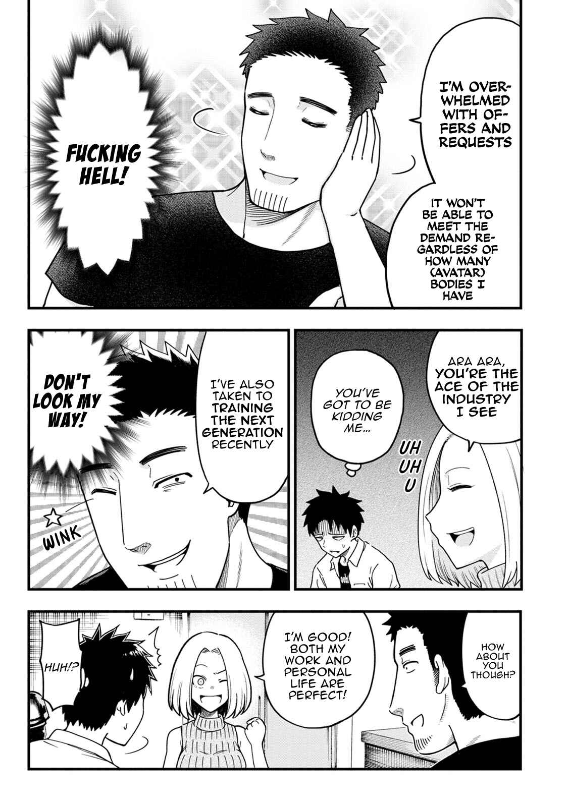 Page 2 Chapter 7.5 My Dads the Queen of All VTubers?!