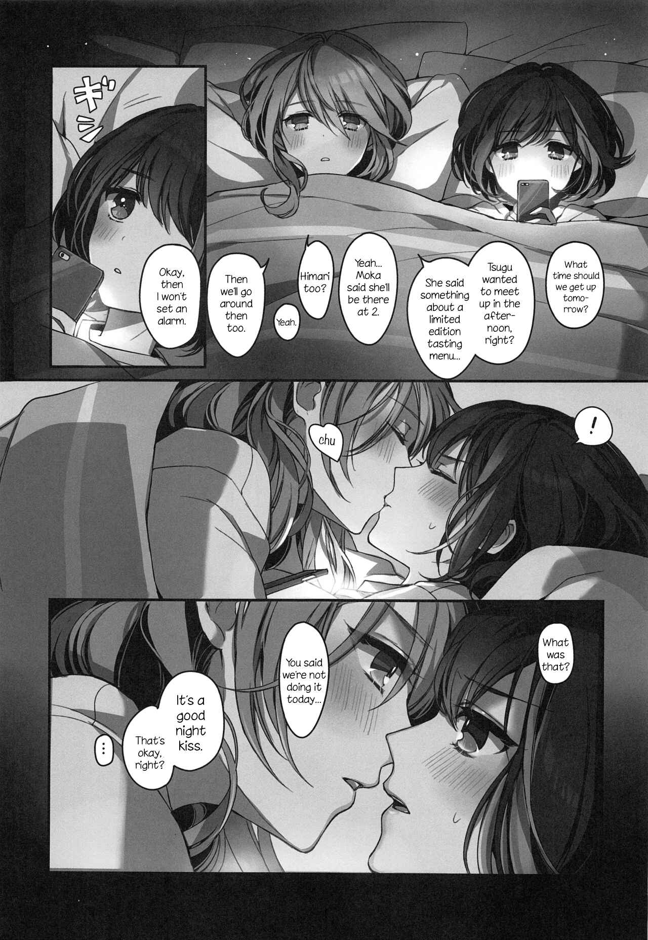 Page 18 Chapter Unknown_89d4 Bang Dream - Okusuri Nuretane (Doujinshi)
