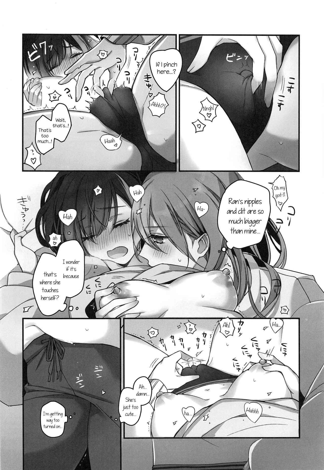 Page 31 Chapter Unknown_89d4 Bang Dream - Okusuri Nuretane (Doujinshi)