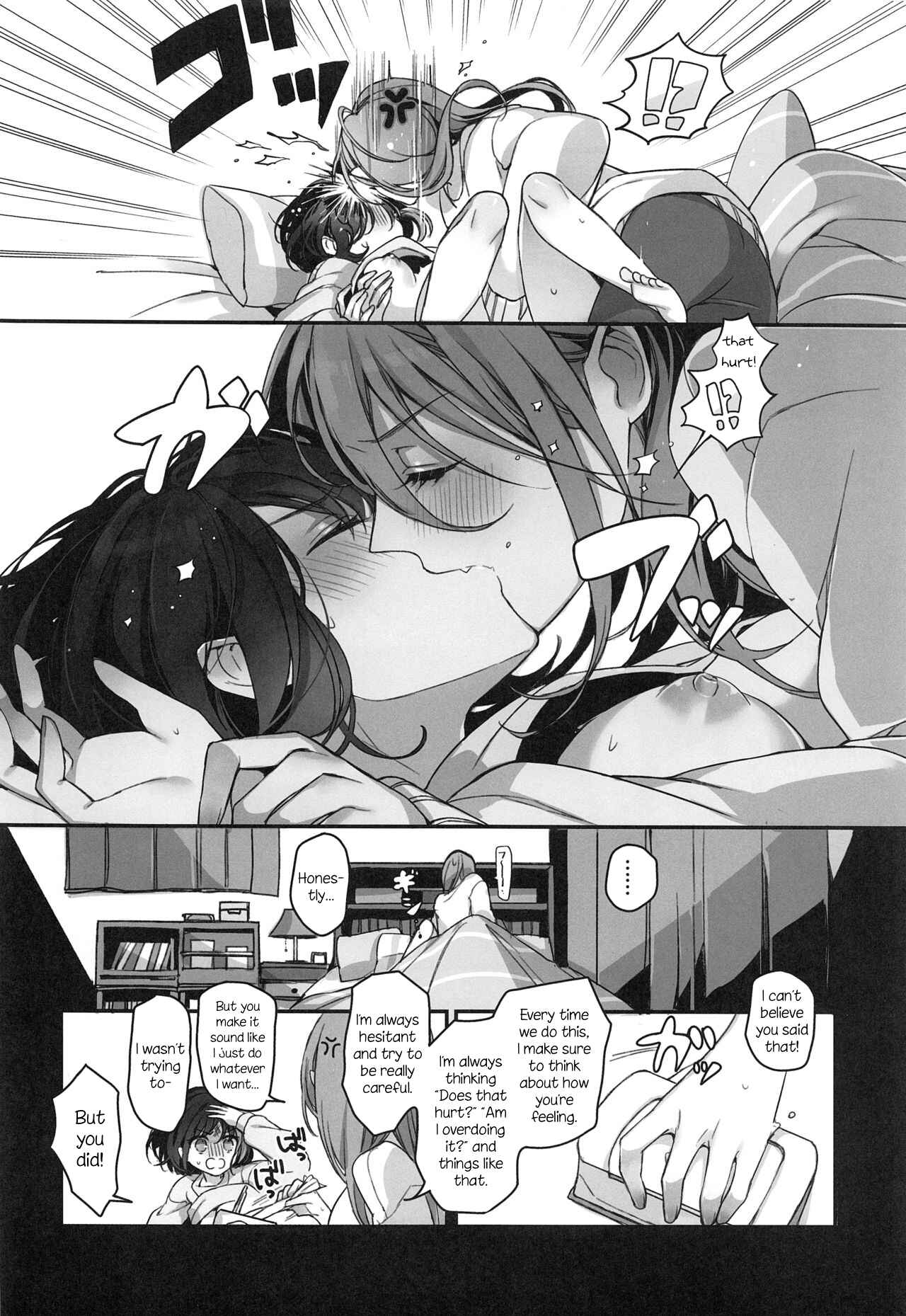 Page 33 Chapter Unknown_89d4 Bang Dream - Okusuri Nuretane (Doujinshi)