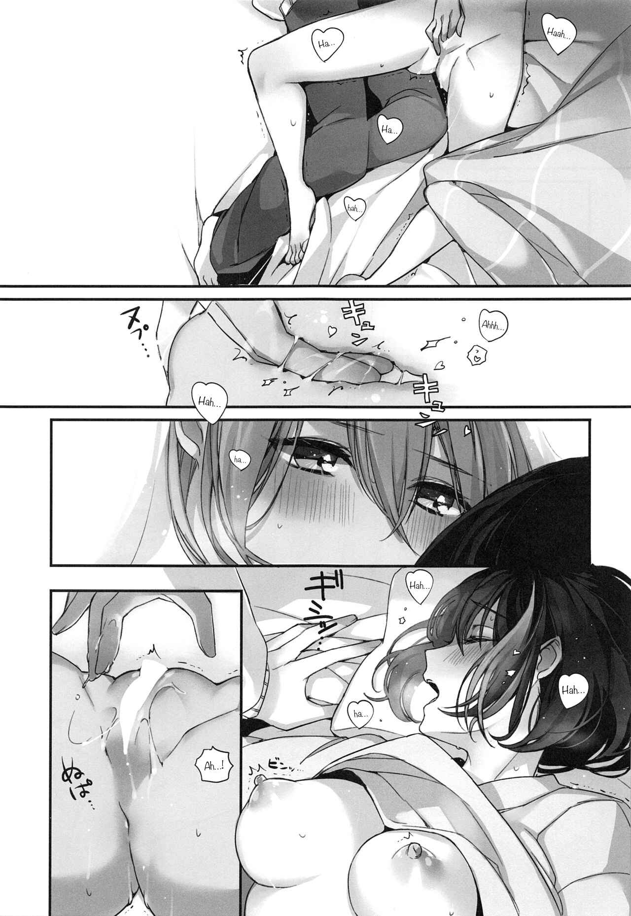 Page 40 Chapter Unknown_89d4 Bang Dream - Okusuri Nuretane (Doujinshi)