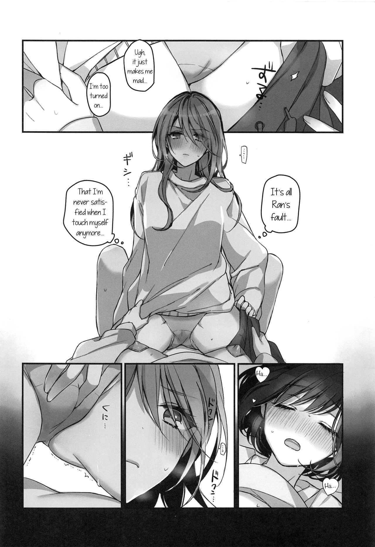 Page 43 Chapter Unknown_89d4 Bang Dream - Okusuri Nuretane (Doujinshi)