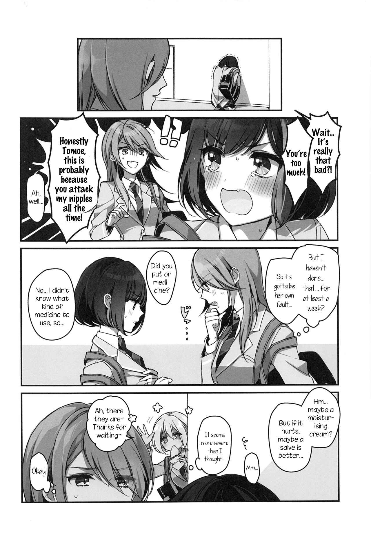 Page 5 Chapter Unknown_89d4 Bang Dream - Okusuri Nuretane (Doujinshi)