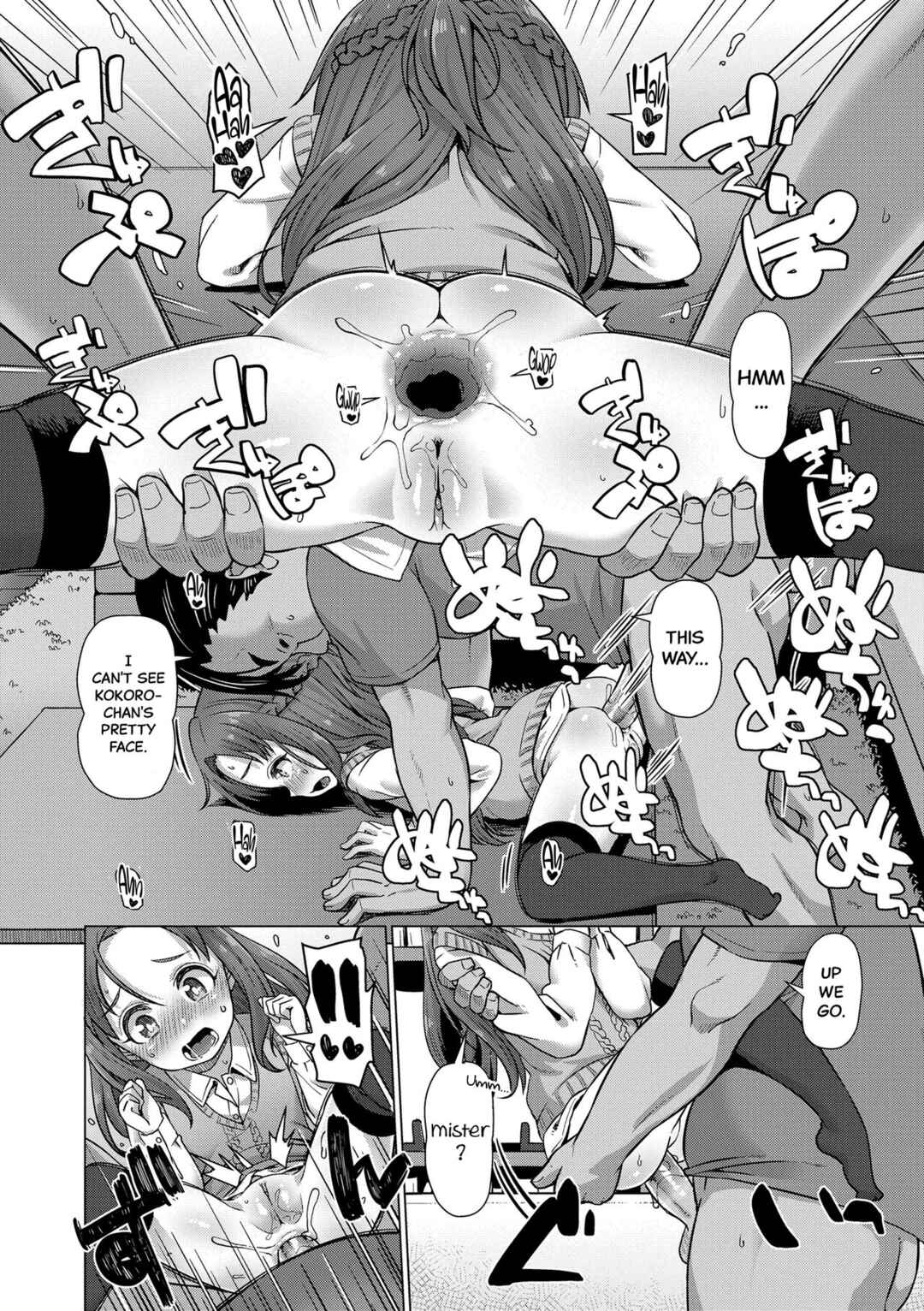 Page 8 Chapter 3 Nukunuku Mini Holes