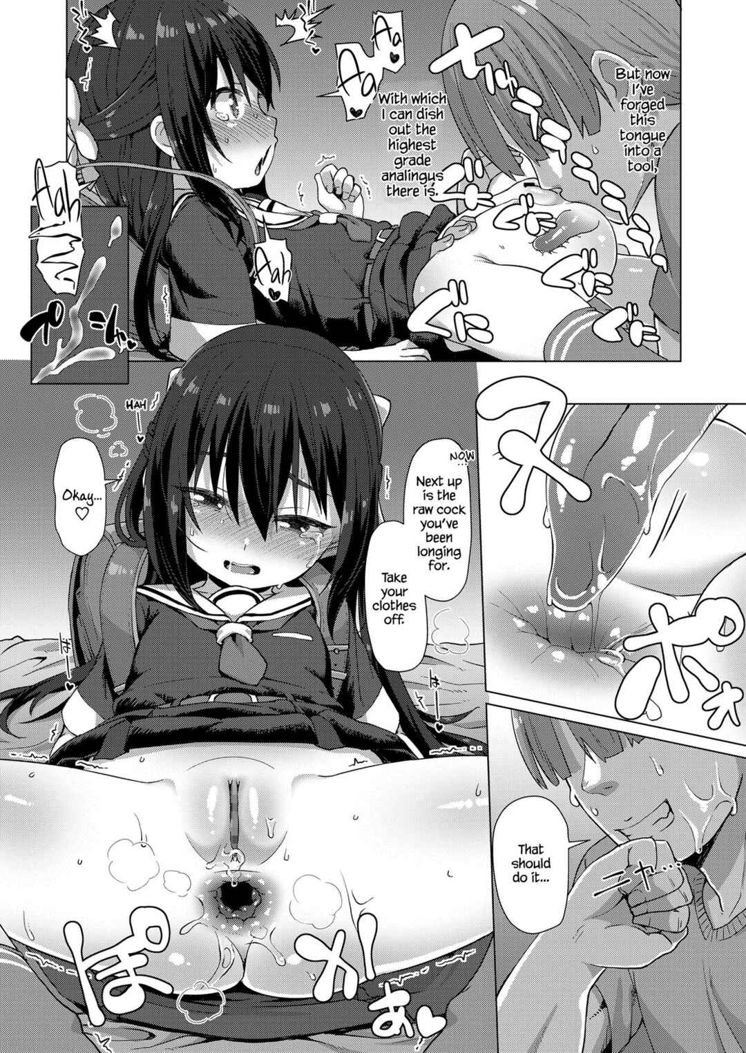 Page 13 Chapter 5 Nukunuku Mini Holes