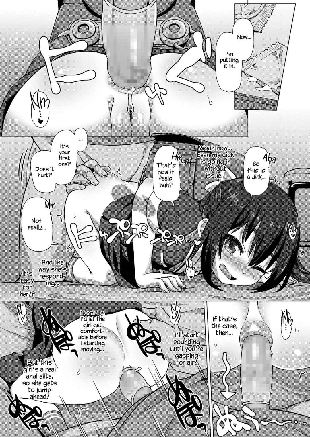 Page 8 Chapter 5 Nukunuku Mini Holes