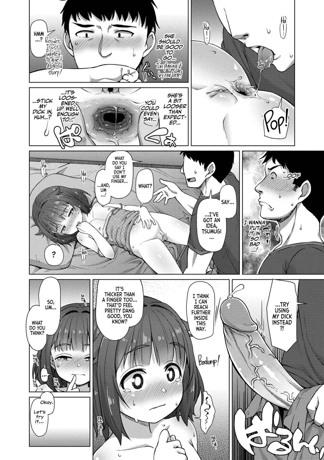 Page 12 Chapter 7 Nukunuku Mini Holes