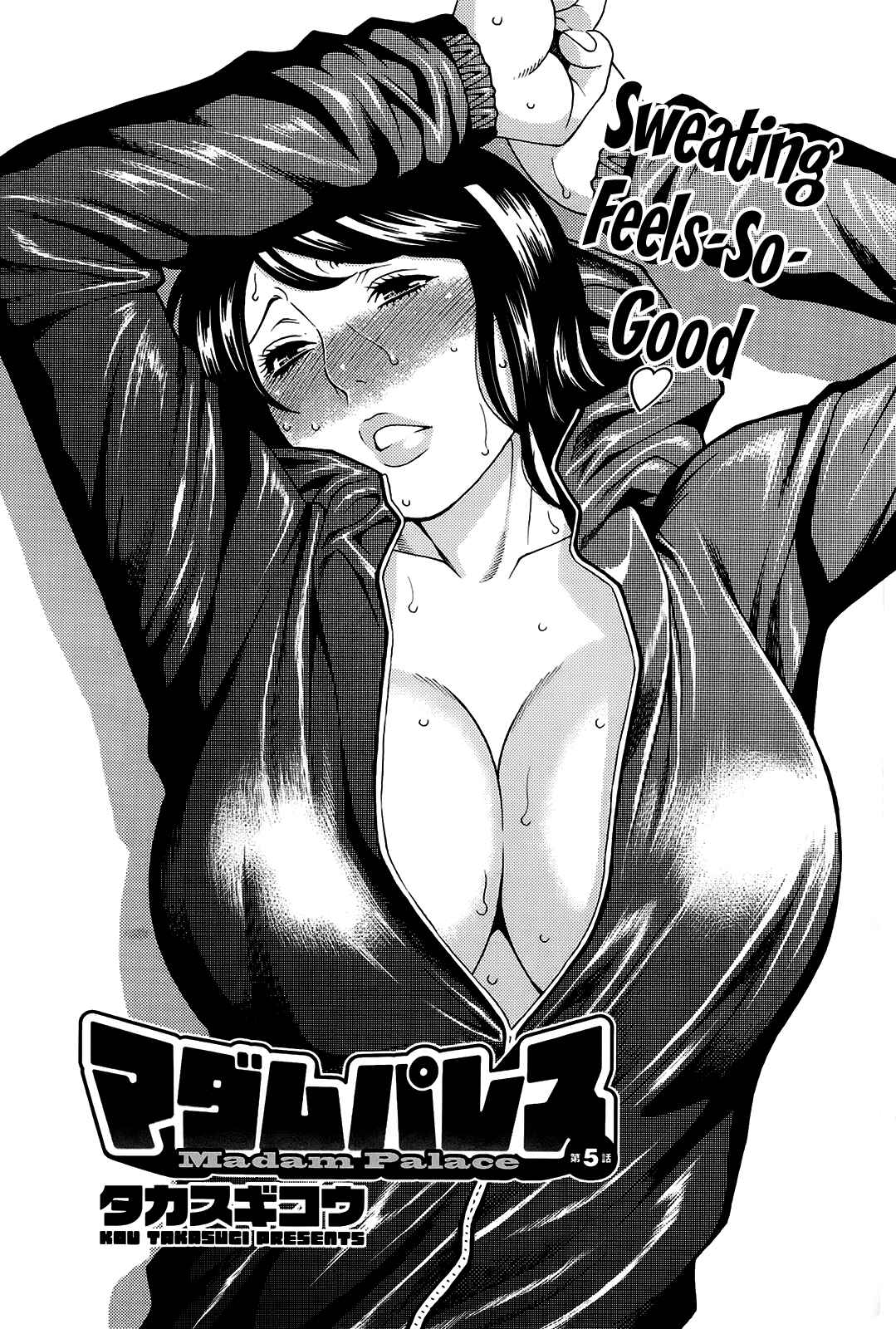Page 1 Chapter 5 Madam Palace