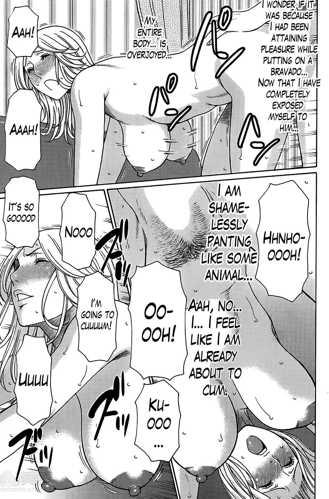 Page 17 Chapter 3 Madam Palace