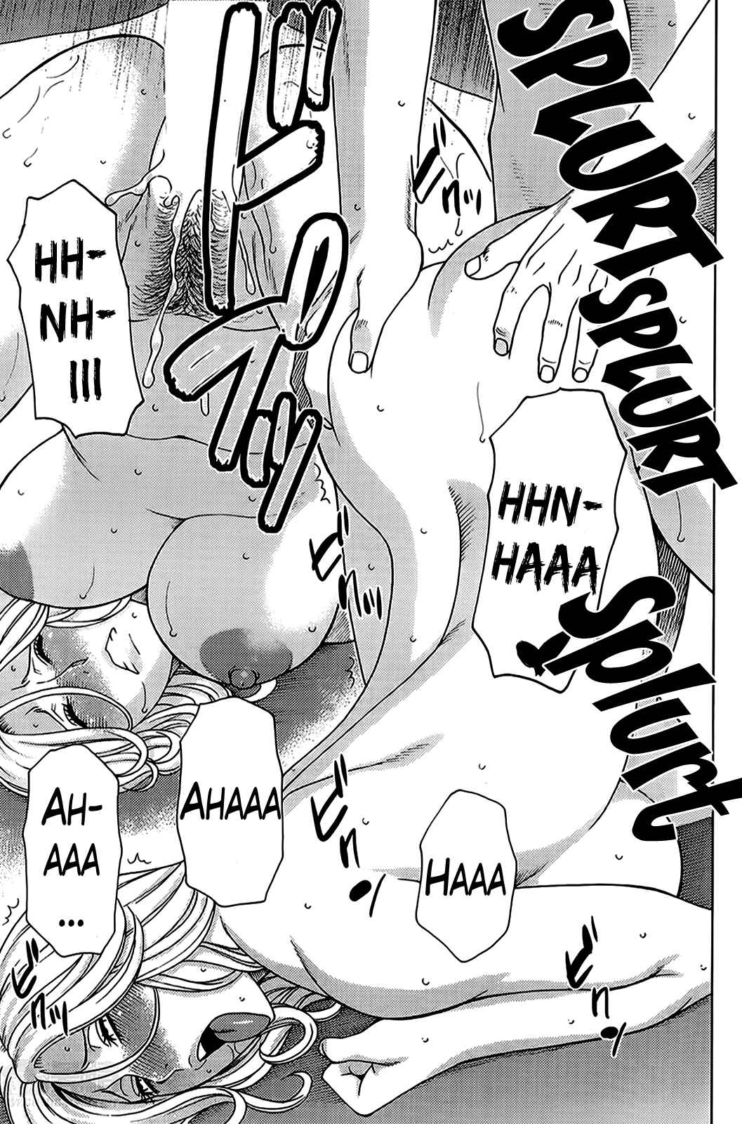 Page 19 Chapter 3 Madam Palace
