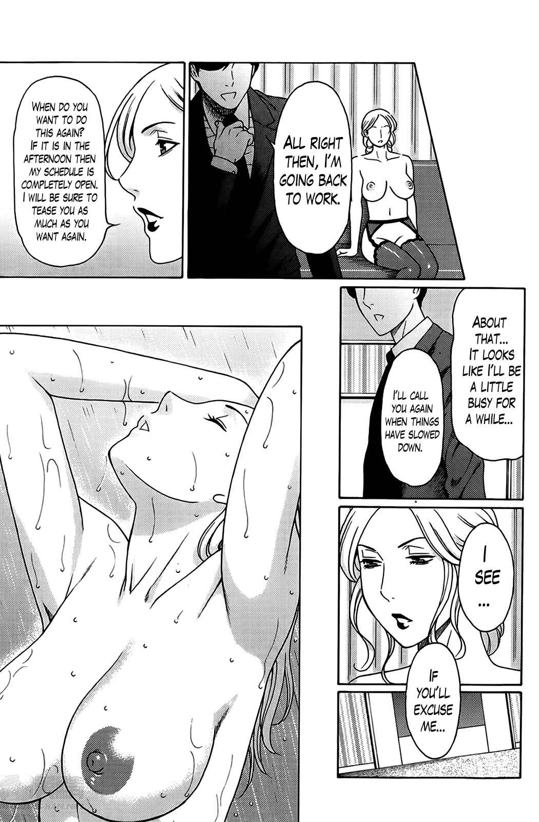 Page 5 Chapter 3 Madam Palace