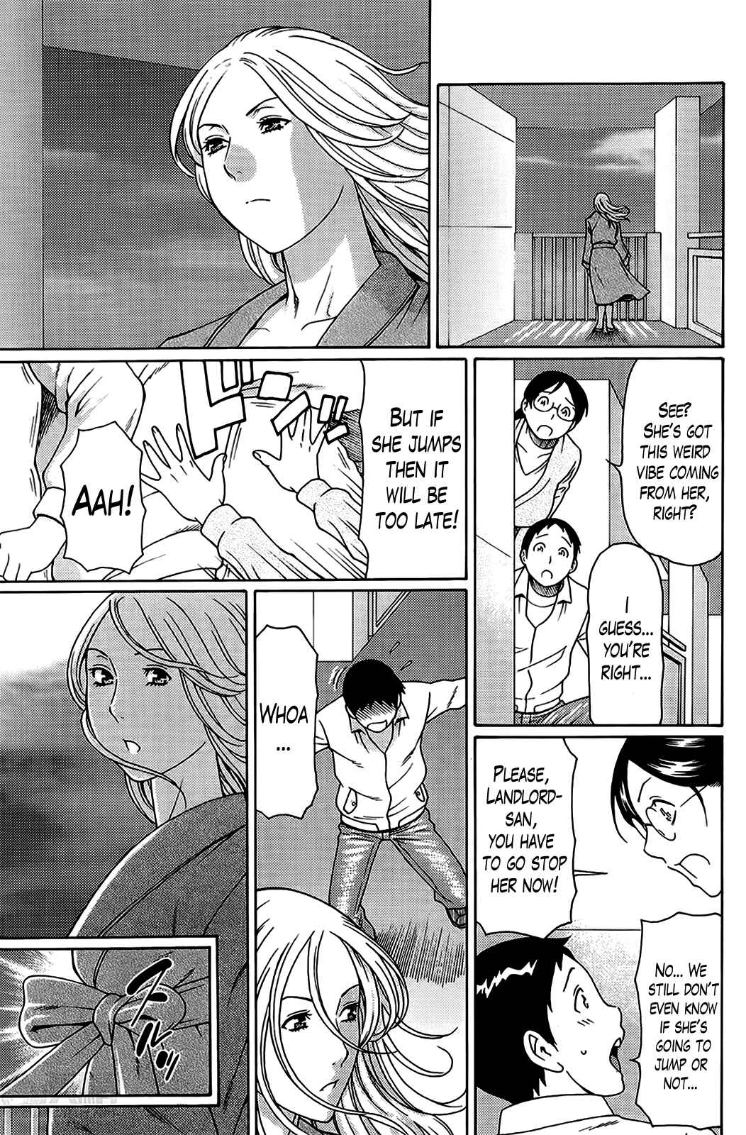 Page 7 Chapter 3 Madam Palace
