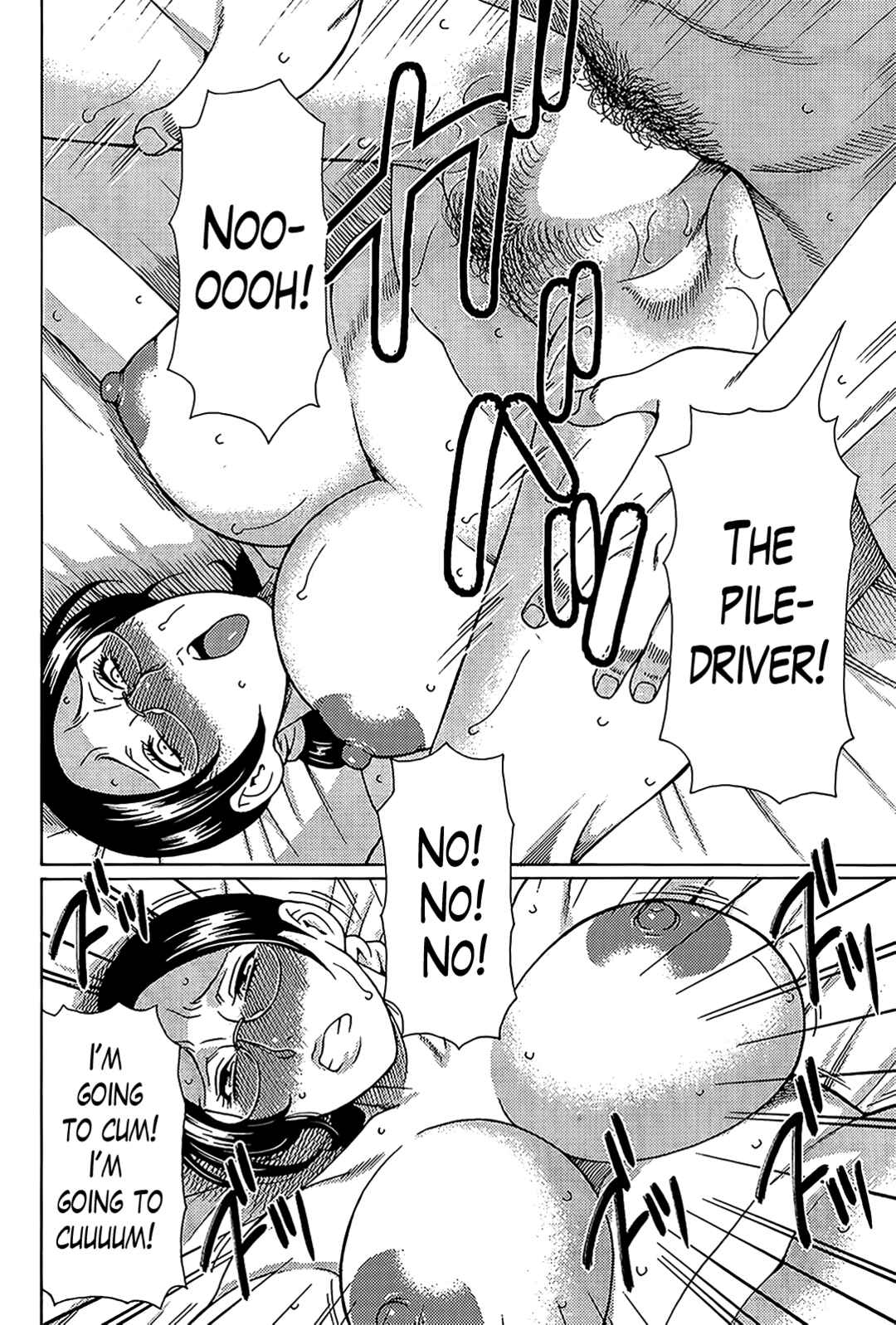 Page 16 Chapter 2 Madam Palace