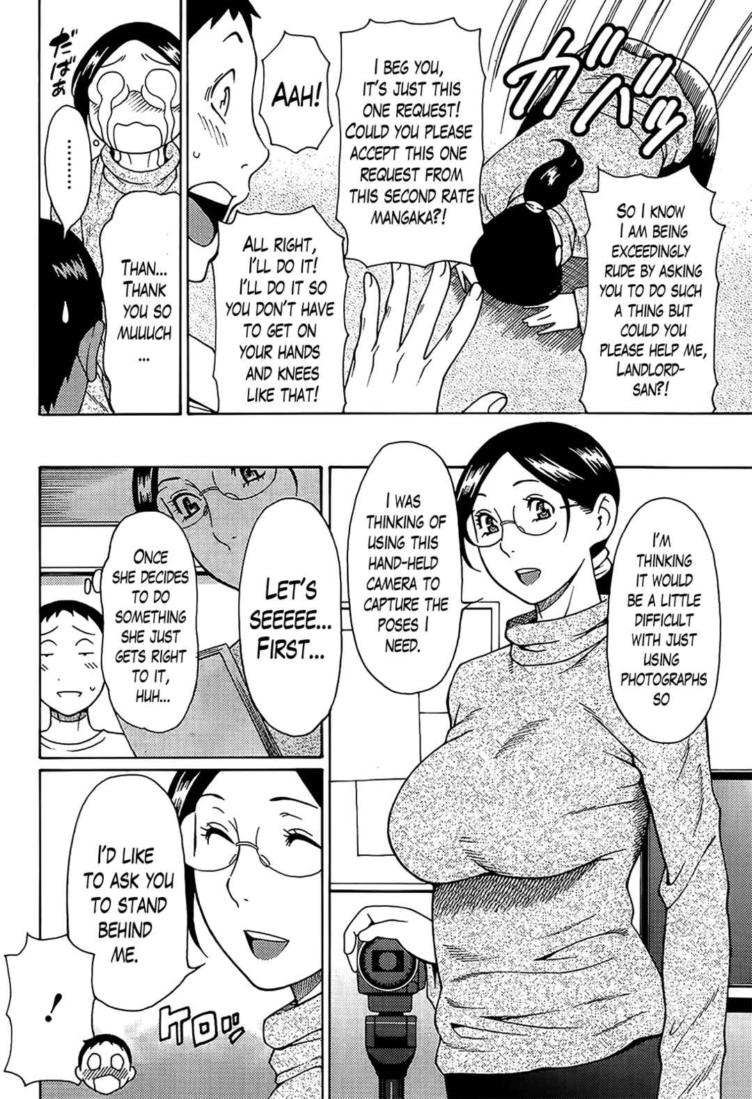 Page 4 Chapter 2 Madam Palace