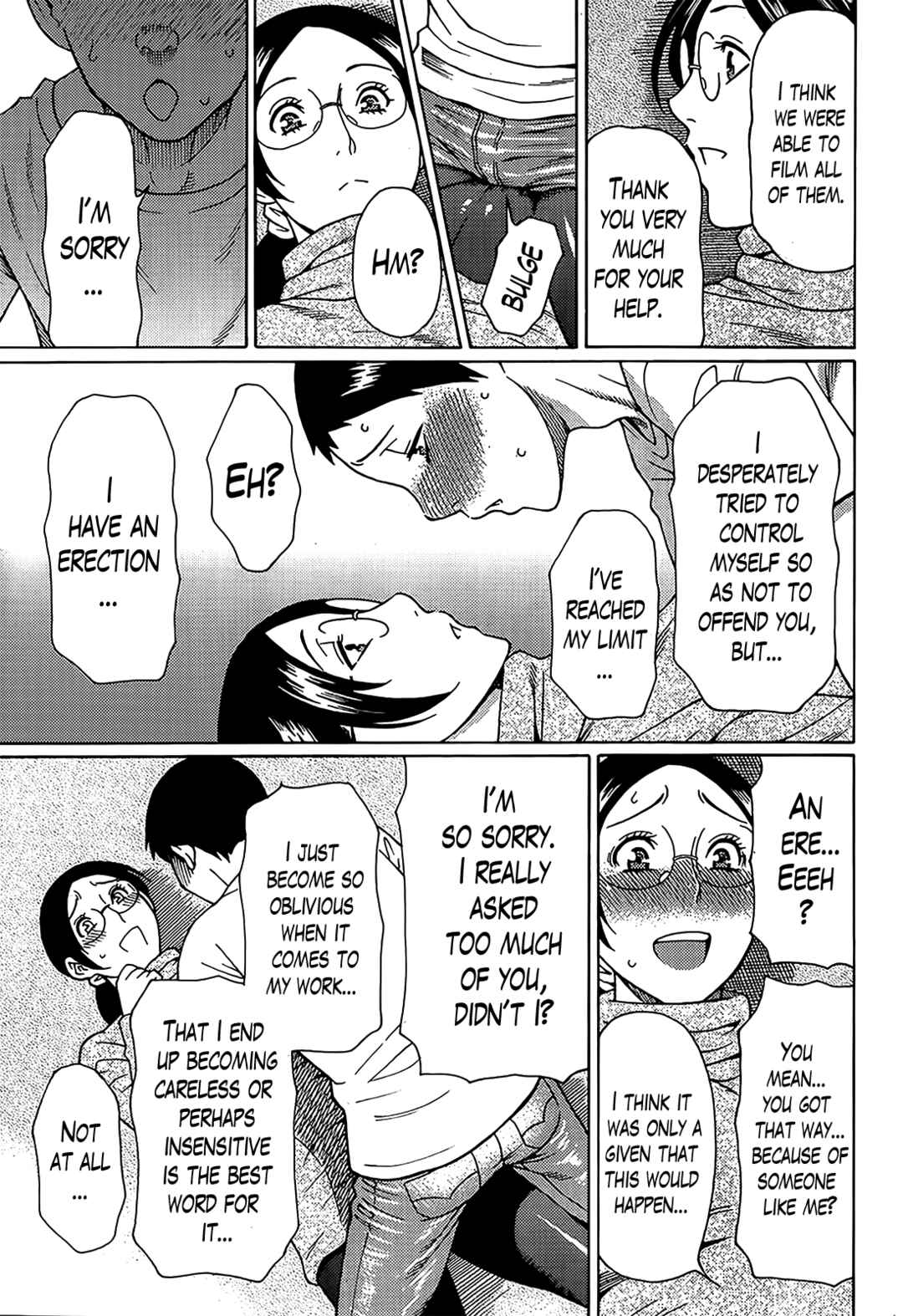 Page 9 Chapter 2 Madam Palace