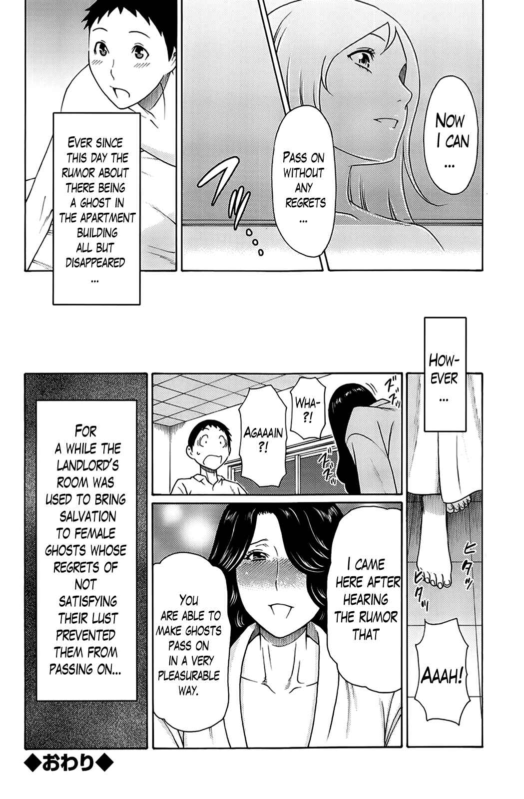 Page 18 Chapter 6 Madam Palace
