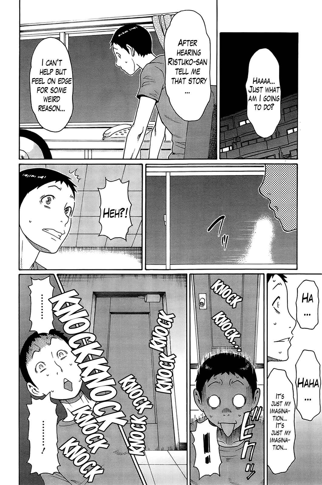 Page 6 Chapter 6 Madam Palace