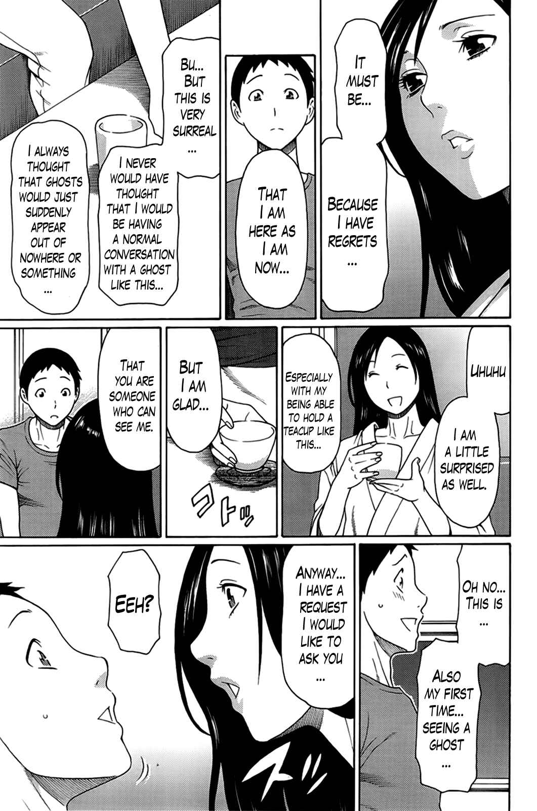 Page 9 Chapter 6 Madam Palace