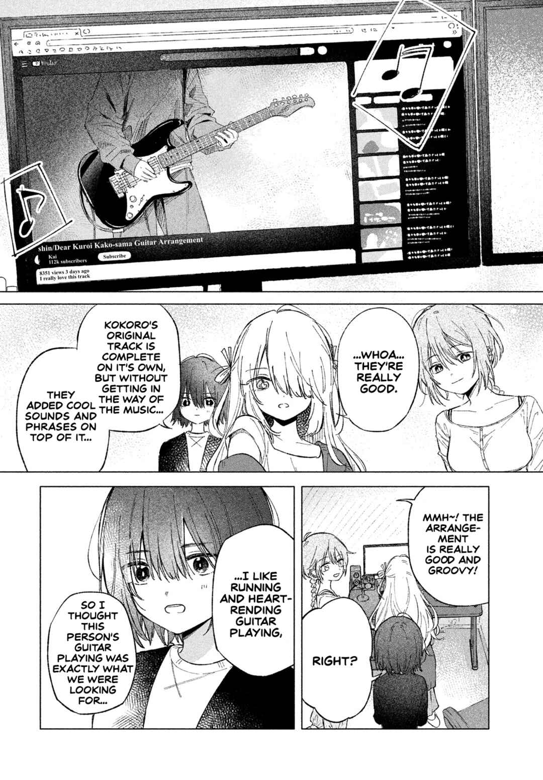 Page 18 Chapter 3 Asayake Refrain