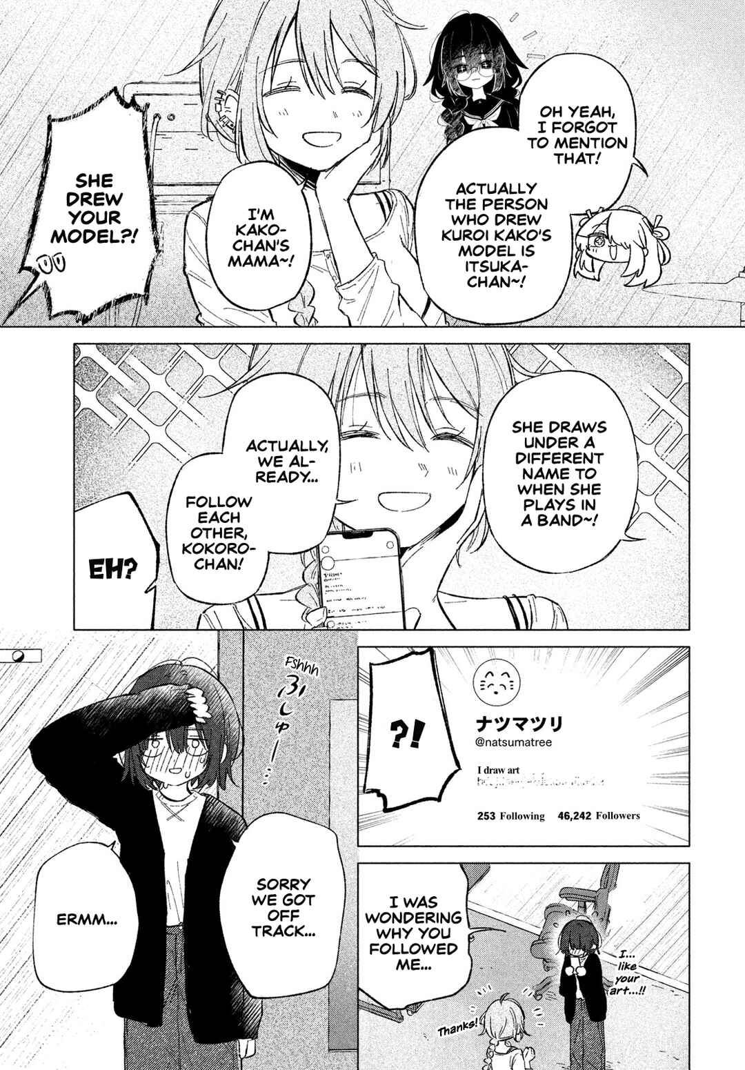 Page 21 Chapter 3 Asayake Refrain