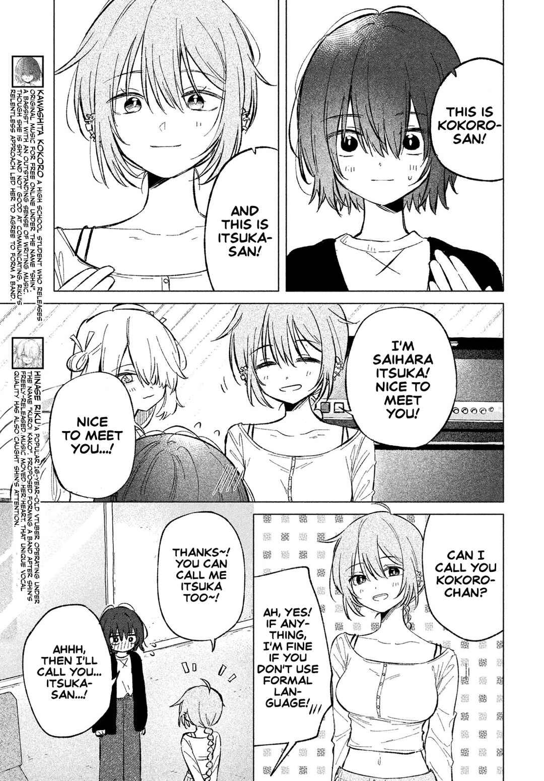 Page 5 Chapter 3 Asayake Refrain