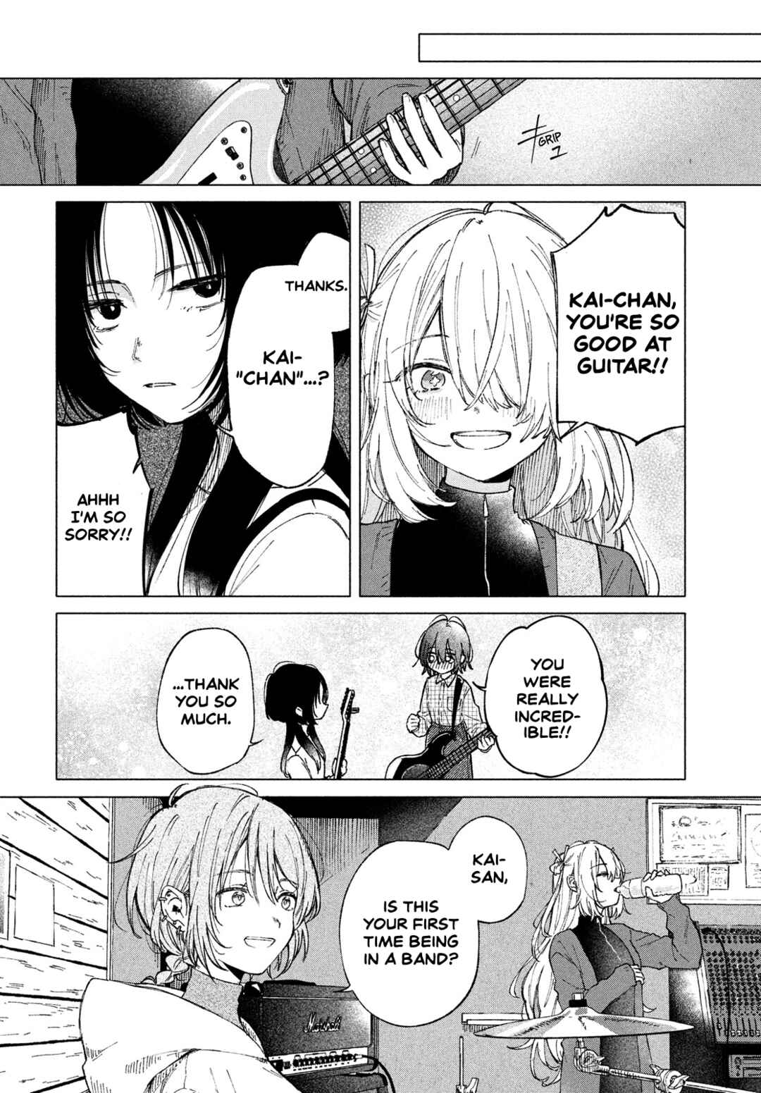 Page 20 Chapter 4 Asayake Refrain