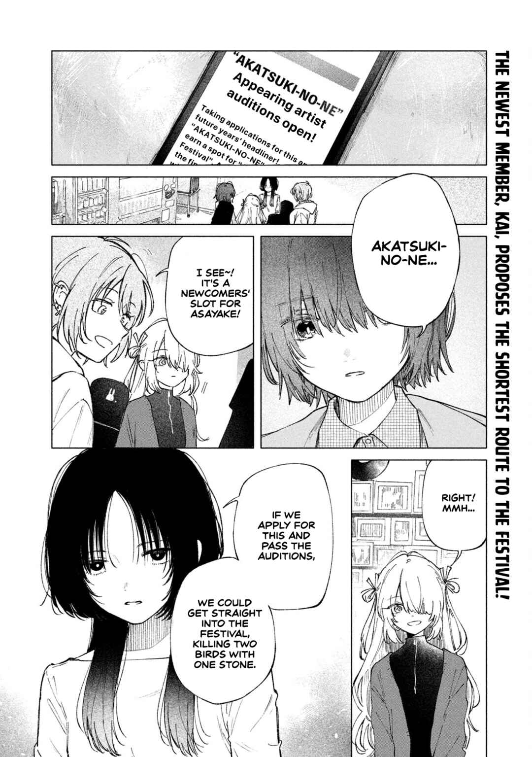 Page 2 Chapter 5 Asayake Refrain