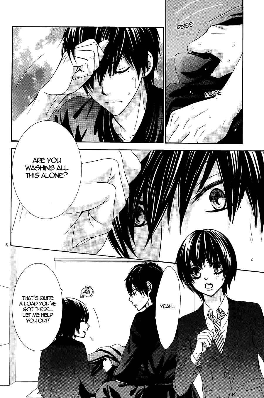 Page 10 Chapter 7 Akaiito