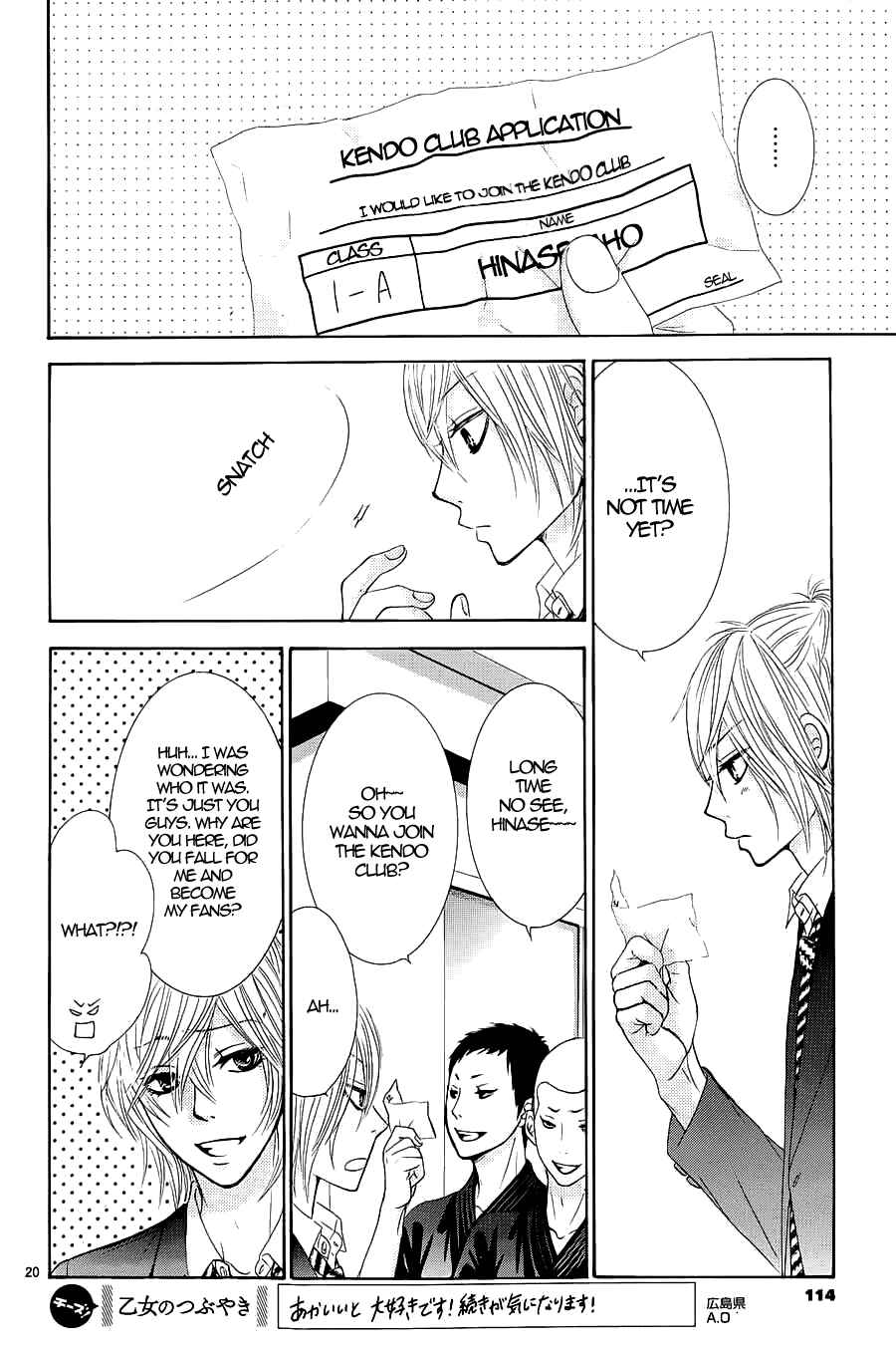Page 22 Chapter 7 Akaiito