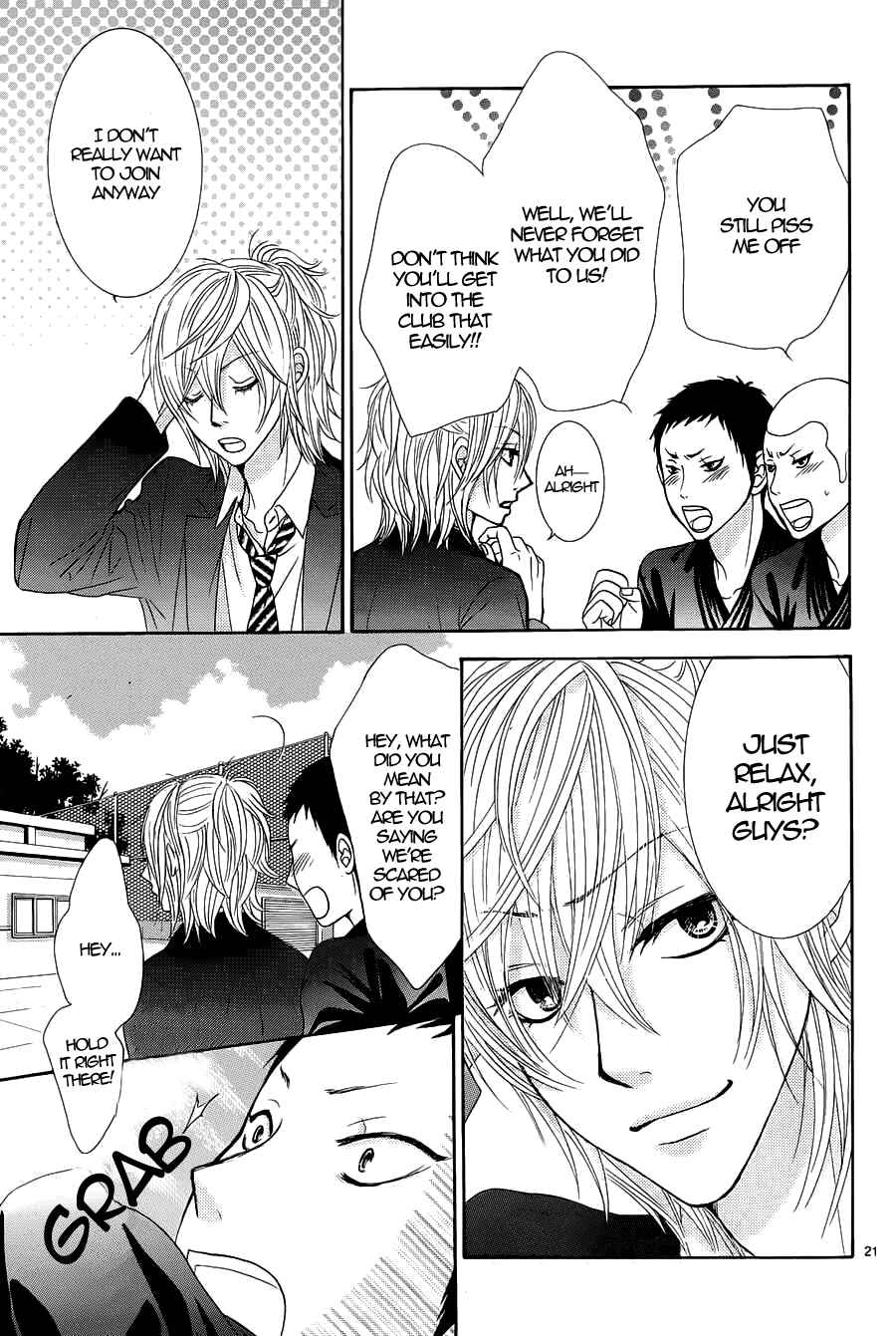 Page 23 Chapter 7 Akaiito