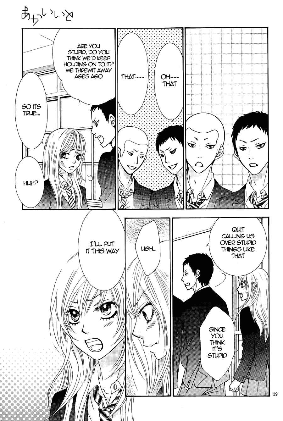 Page 41 Chapter 7 Akaiito