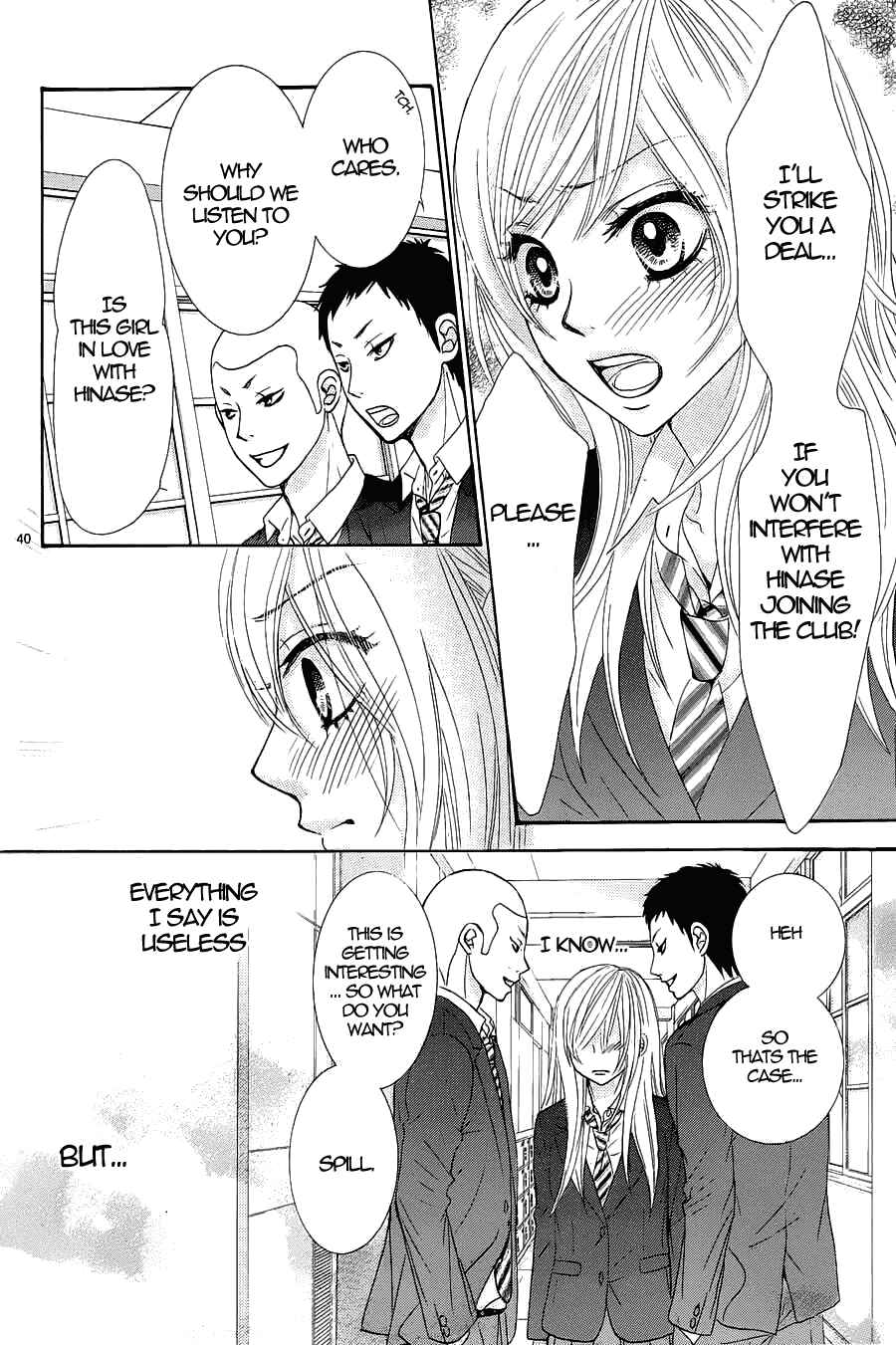 Page 42 Chapter 7 Akaiito