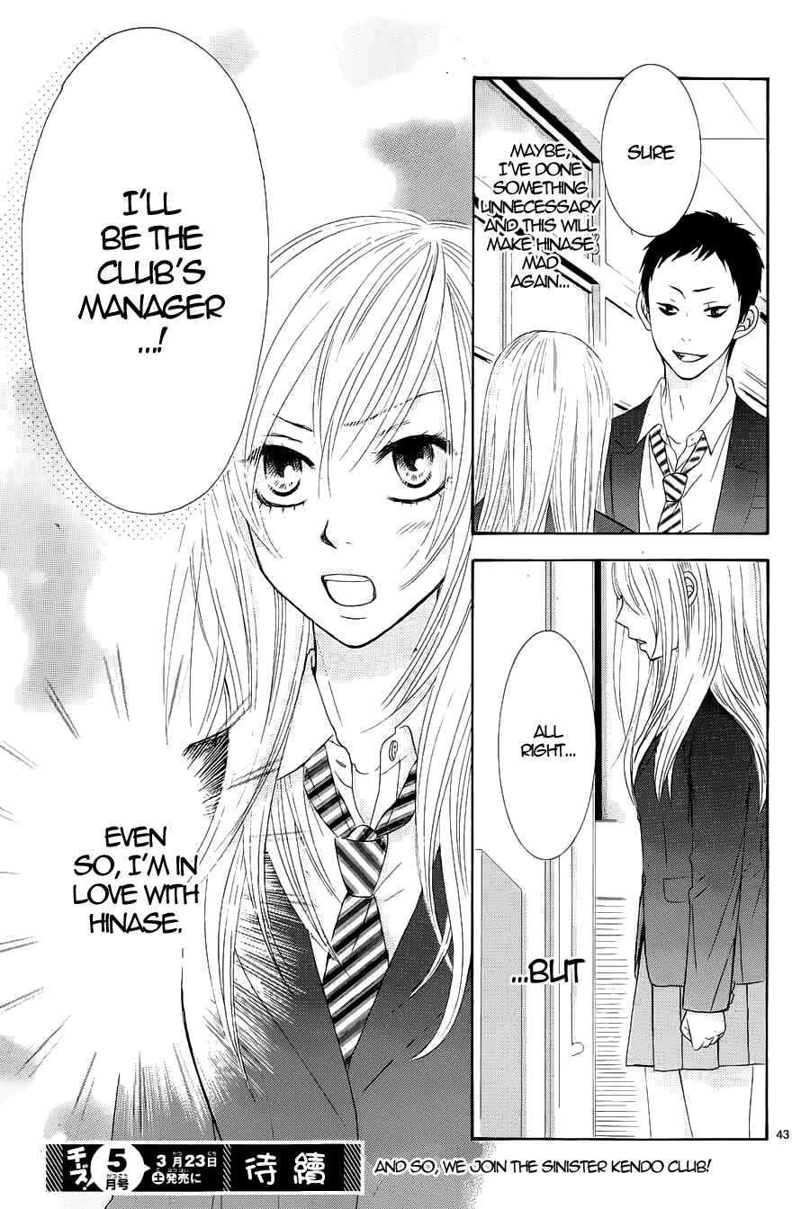 Page 45 Chapter 7 Akaiito