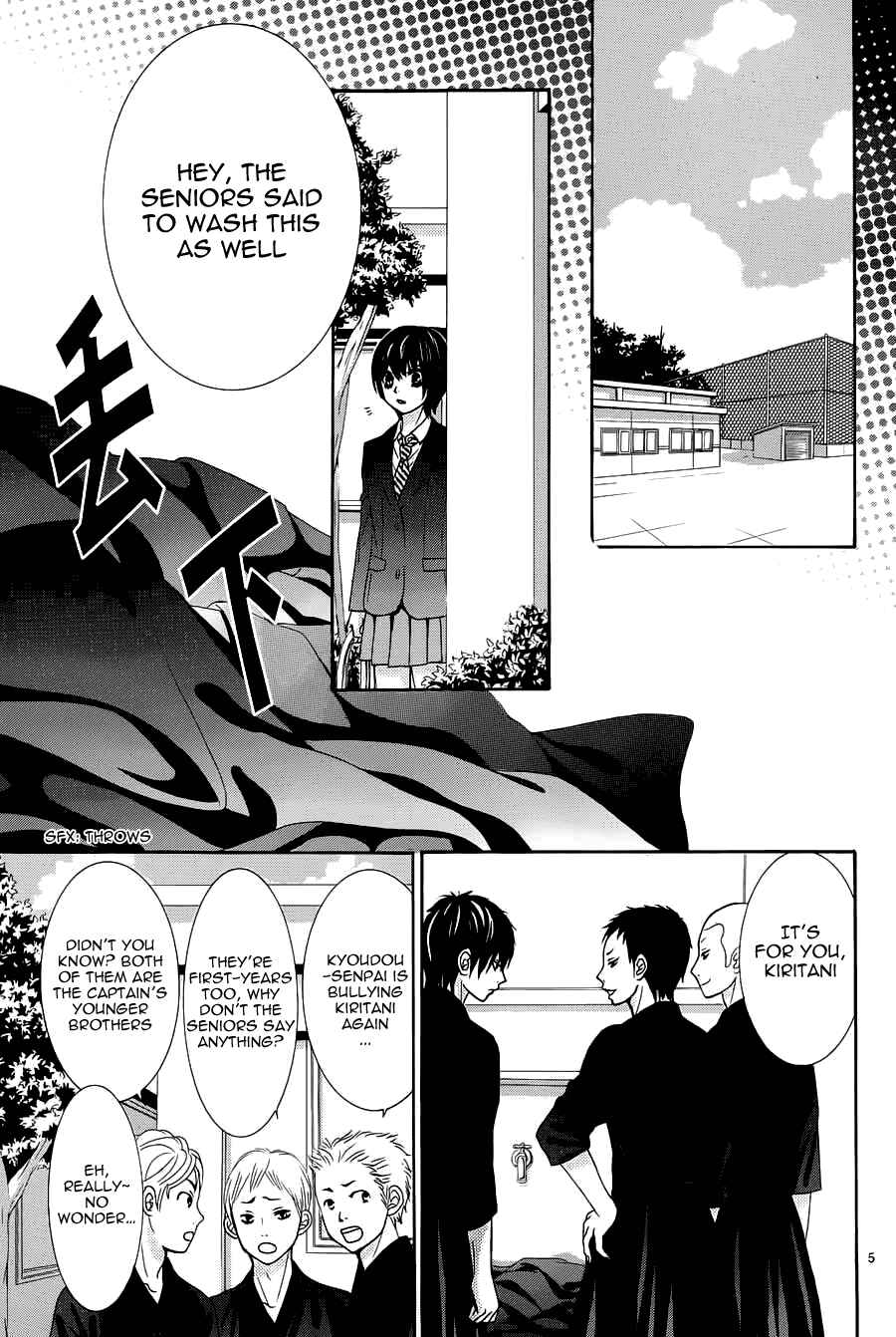 Page 7 Chapter 7 Akaiito