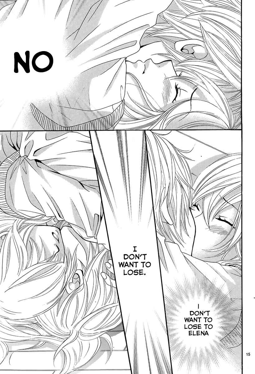 Page 16 Chapter 22 Akaiito