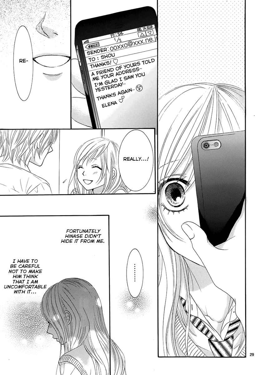 Page 30 Chapter 22 Akaiito