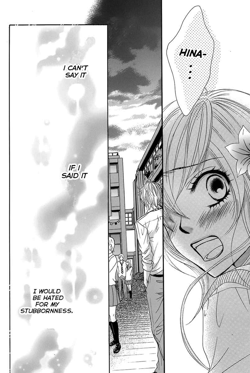 Page 39 Chapter 22 Akaiito