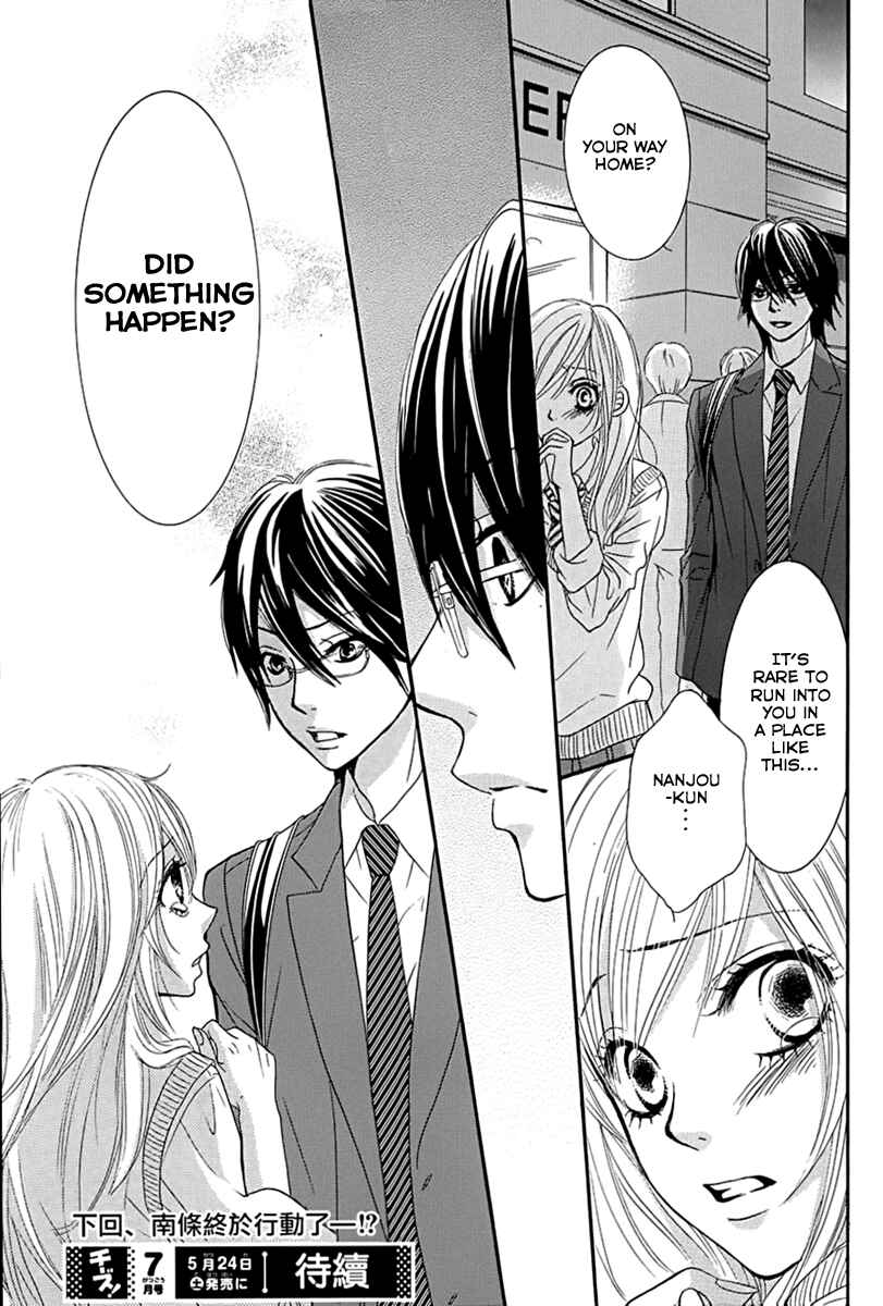 Page 42 Chapter 22 Akaiito