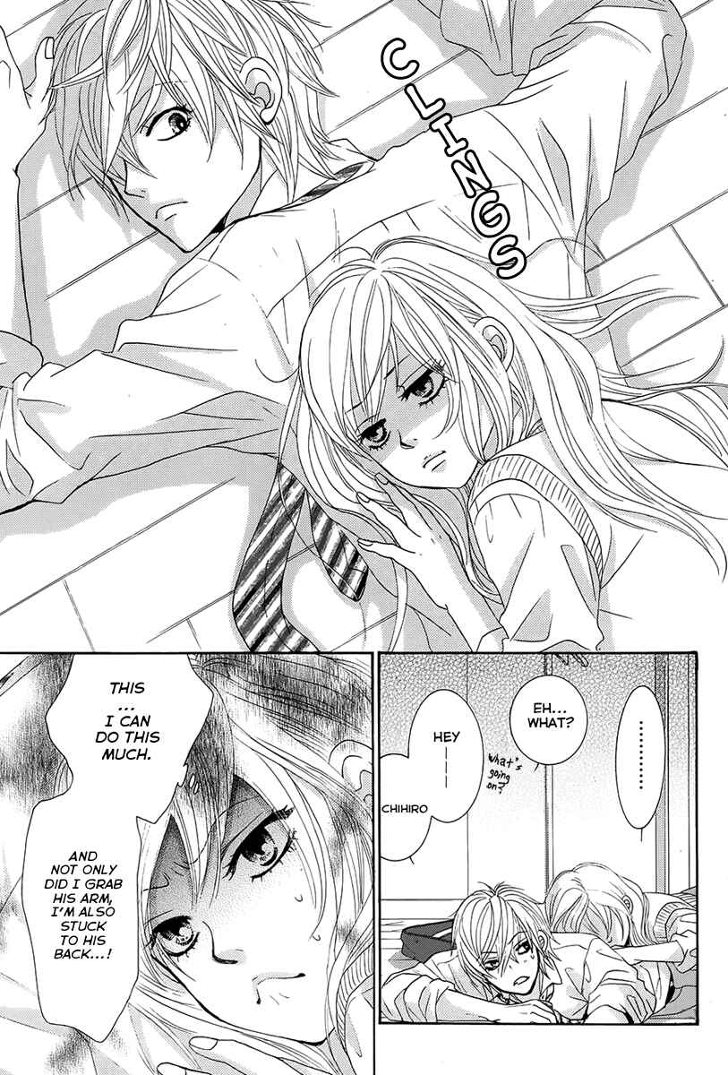 Page 8 Chapter 22 Akaiito
