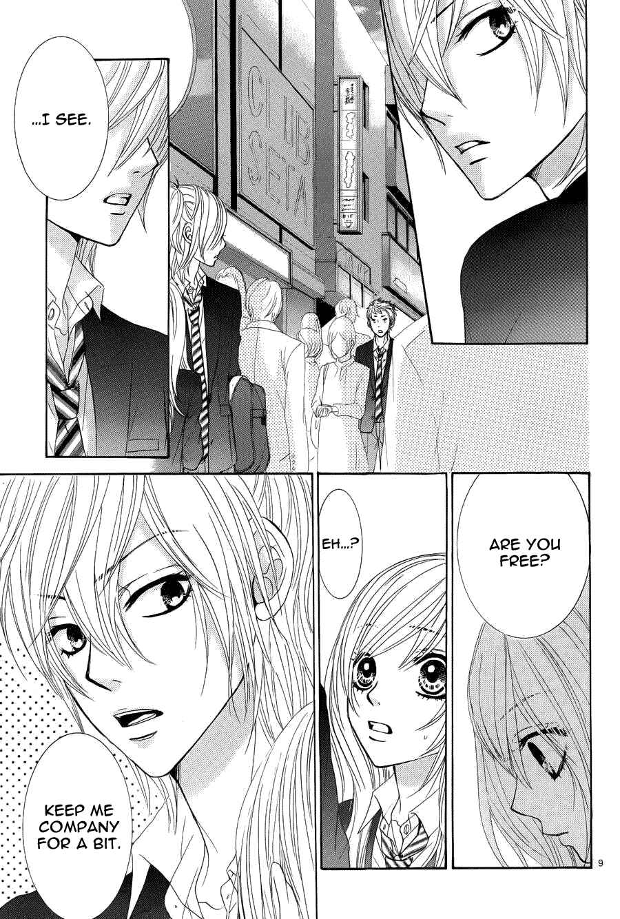 Page 12 Chapter 5 Akaiito